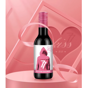 小红帽奥兰小亲亲干红葡萄酒